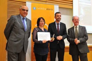 Premio_Abertis