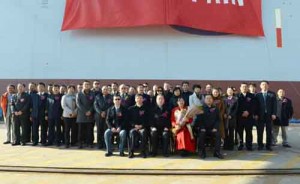COSCO SPAIN