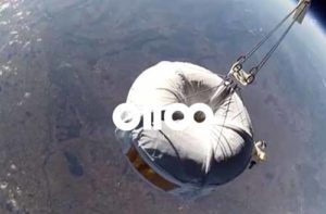 globus-heli